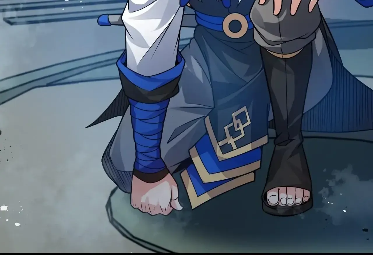 Good Disciple, Have Pity On Your Master! Chapter 149.6 page 17 - 