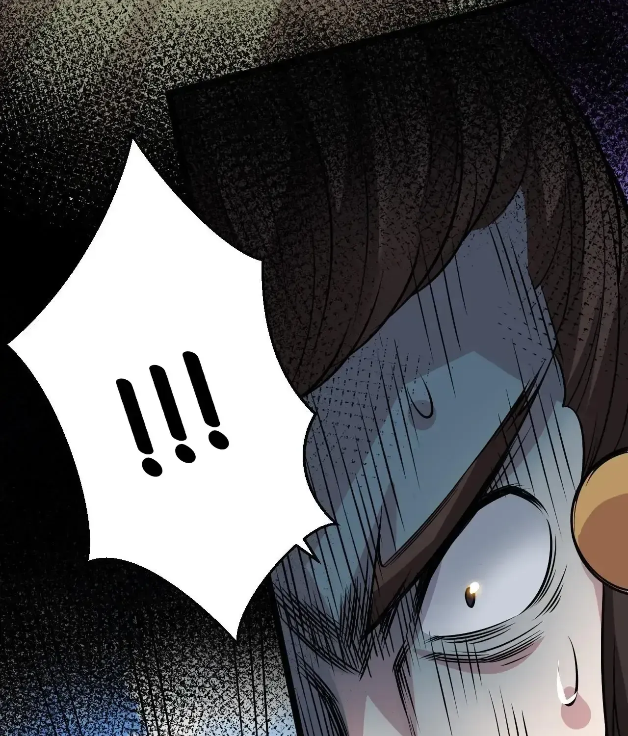 Good Disciple, Have Pity On Your Master! Chapter 149.6 page 83 - 