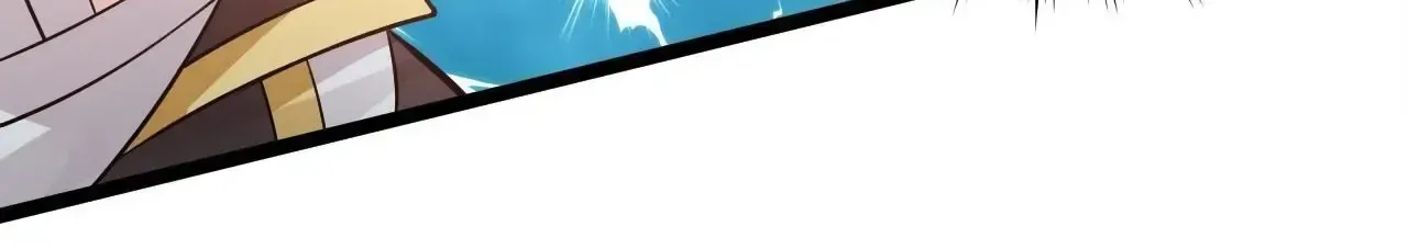 Good Disciple, Have Pity On Your Master! Chapter 149.6 page 88 - 