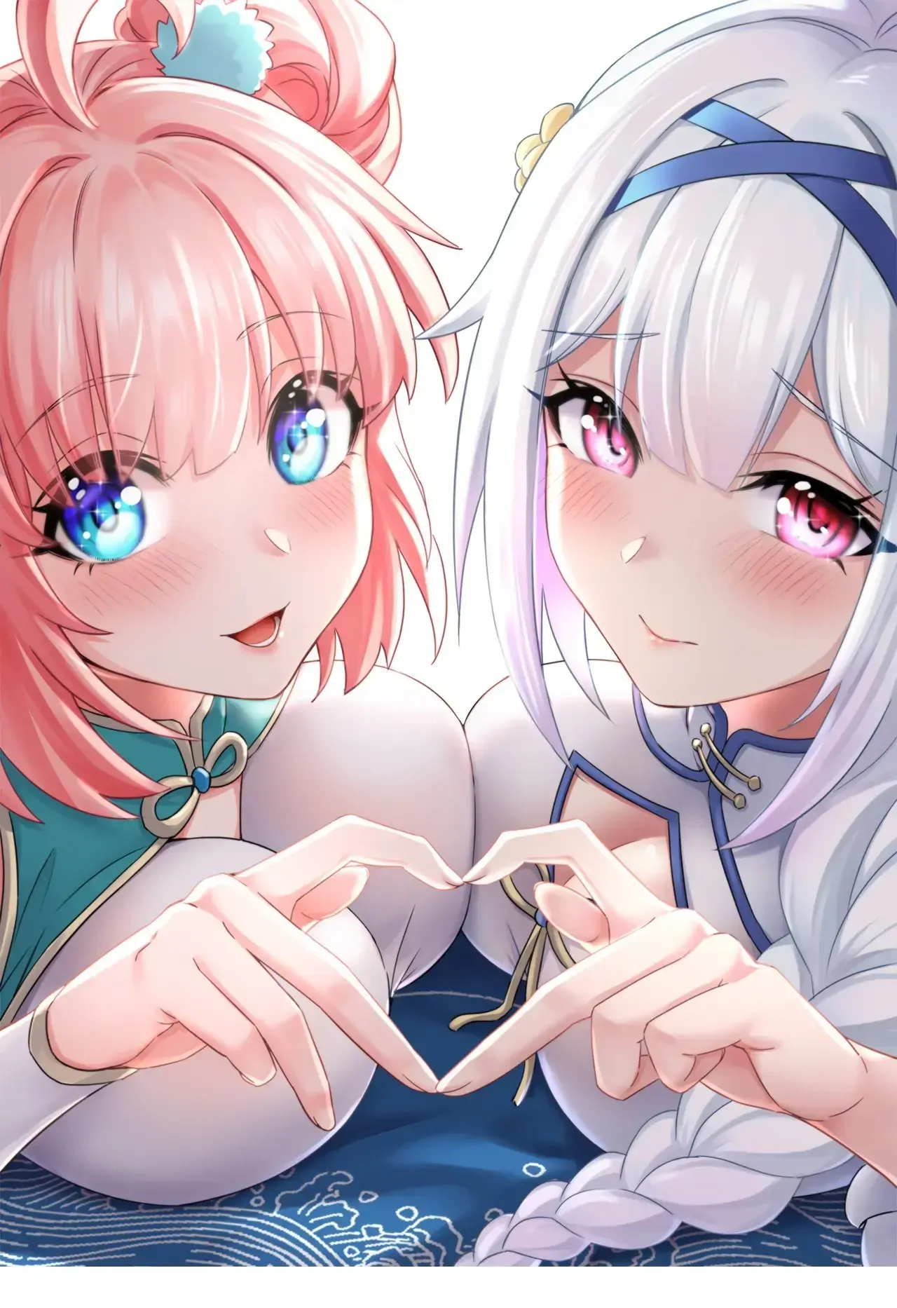 Good Disciple, Have Pity On Your Master! Chapter 149 page 2 - 