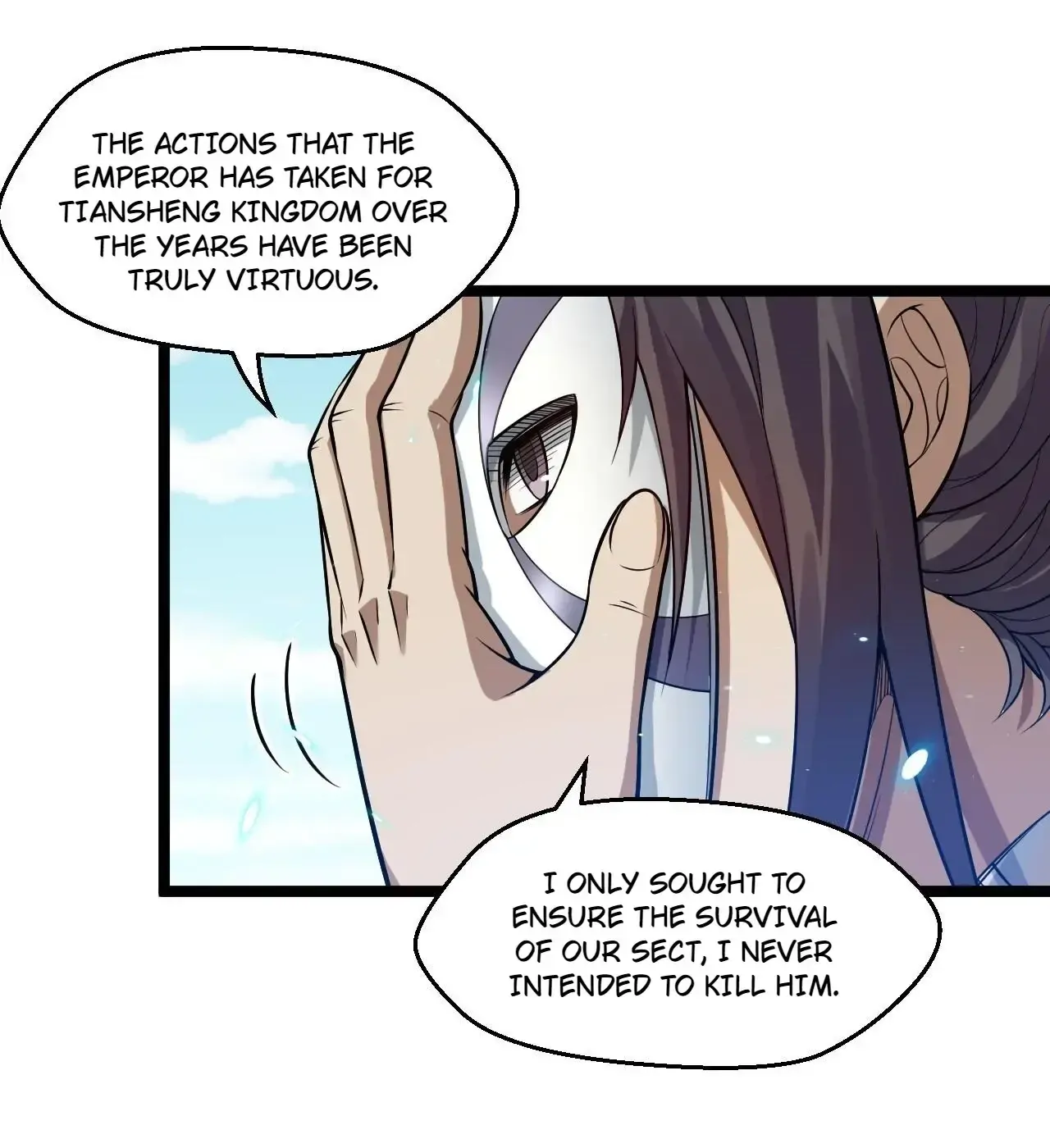 Good Disciple, Have Pity On Your Master! Chapter 149 page 25 - 