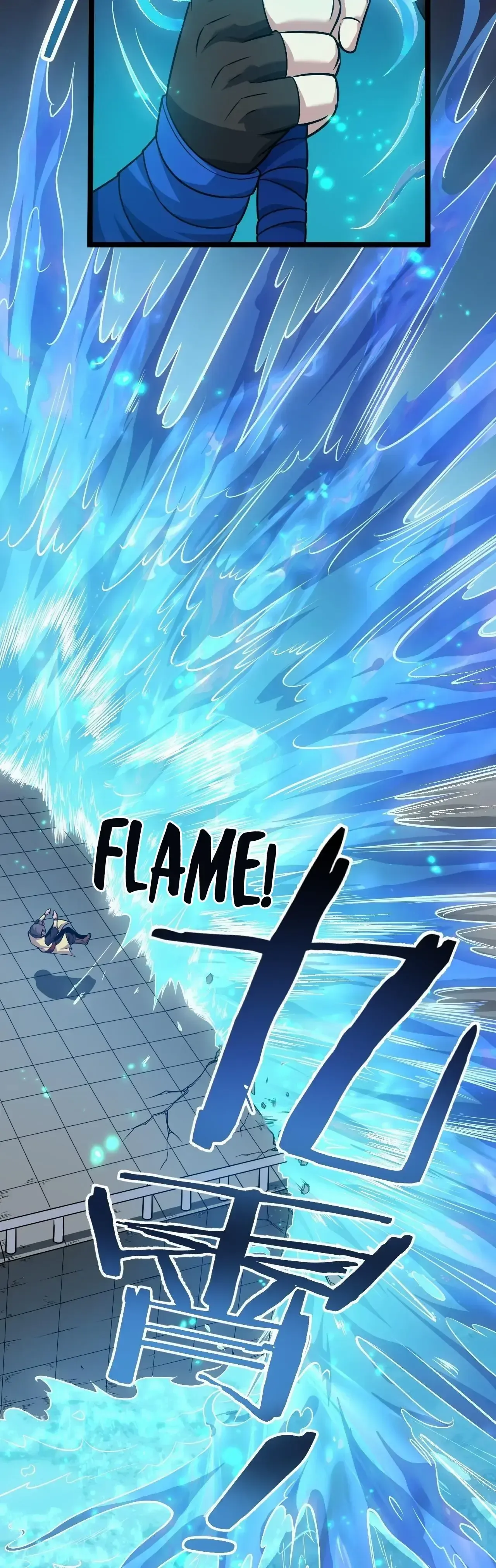 Good Disciple, Have Pity On Your Master! Chapter 149 page 10 - 