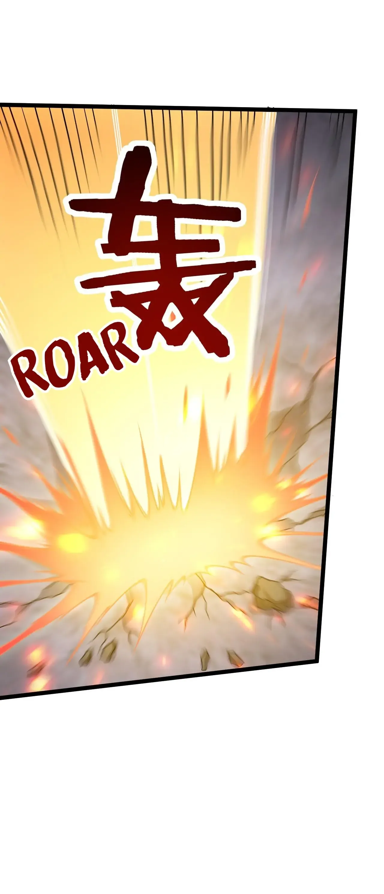 Good Disciple, Have Pity On Your Master! Chapter 152 page 33 - 