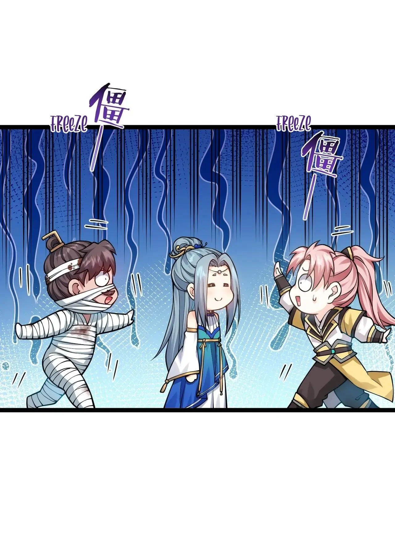 Good Disciple, Have Pity On Your Master! Chapter 154 page 48 - 