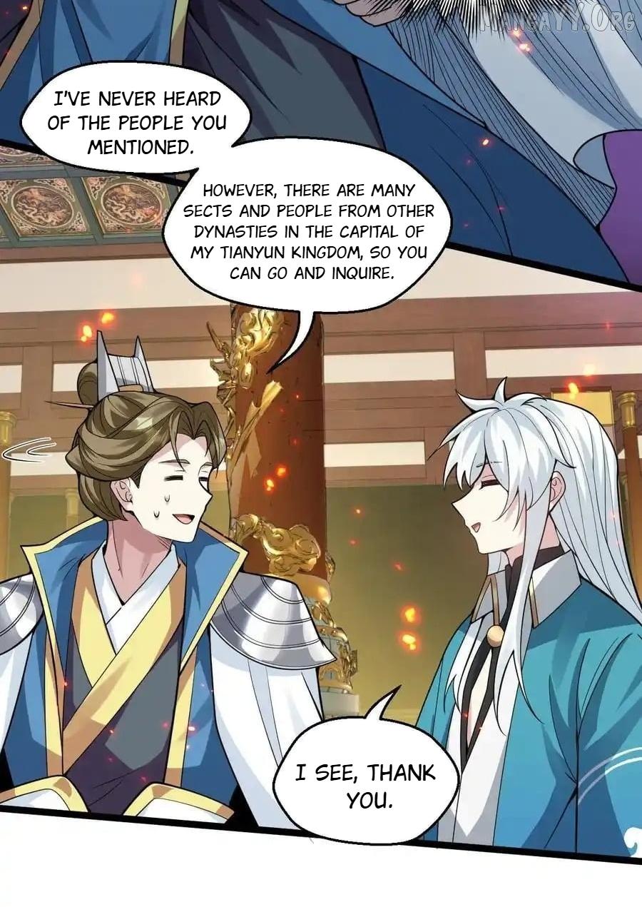Good Disciple, Have Pity On Your Master! Chapter 207 page 3 - 