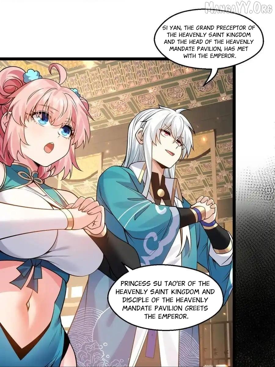 Good Disciple, Have Pity On Your Master! Chapter 208 page 3 - 