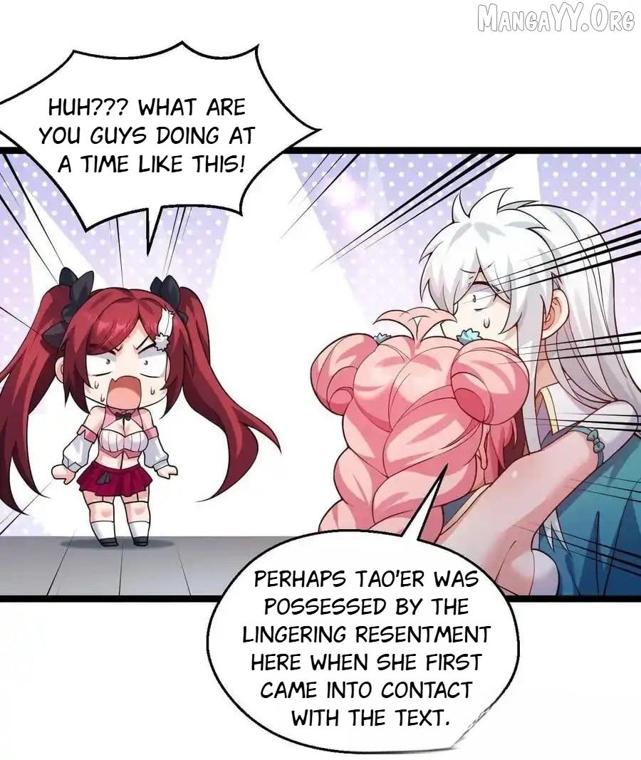 Good Disciple, Have Pity On Your Master! Chapter 221 page 3 - 