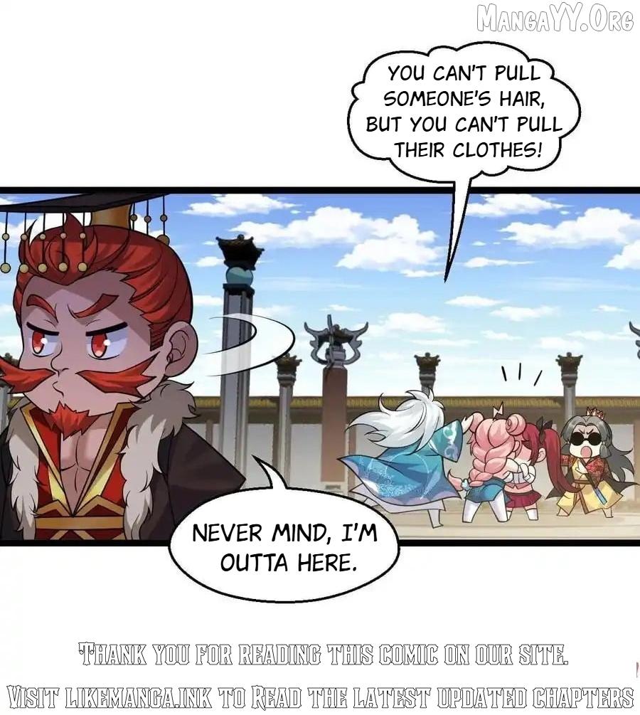 Good Disciple, Have Pity On Your Master! Chapter 235 page 17 - 