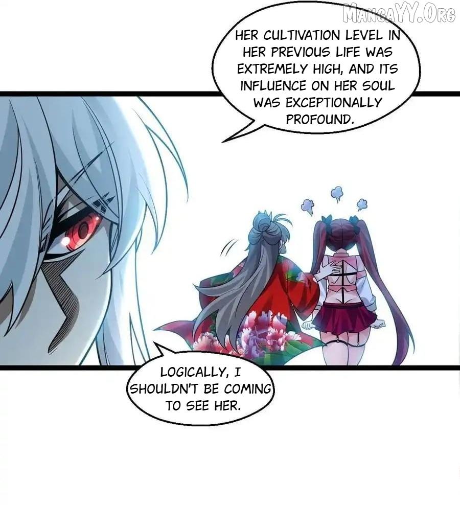 Good Disciple, Have Pity On Your Master! Chapter 236 page 15 - 