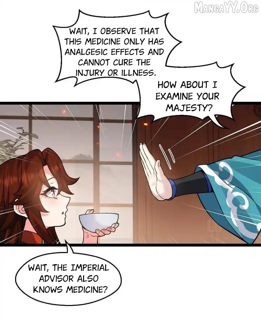 Good Disciple, Have Pity On Your Master! Chapter 238 page 17 - 
