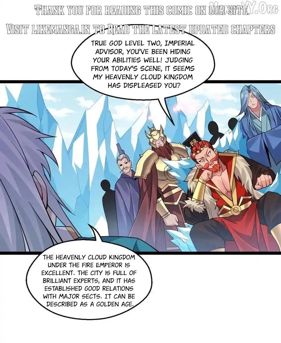 Good Disciple, Have Pity On Your Master! Chapter 242 page 25 - 