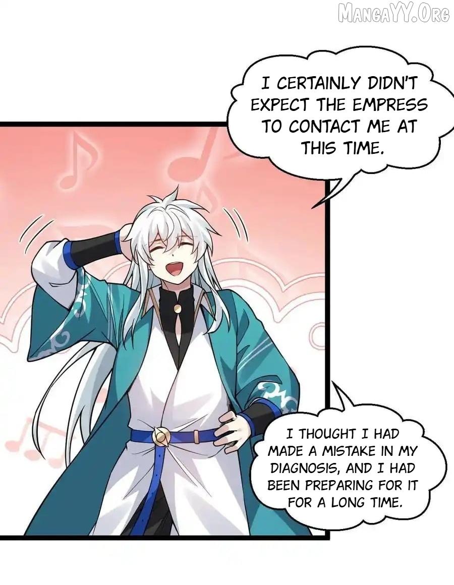 Good Disciple, Have Pity On Your Master! Chapter 244 page 4 - 