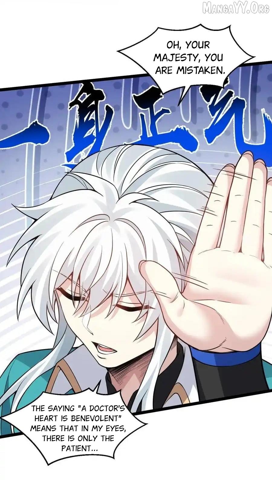 Good Disciple, Have Pity On Your Master! Chapter 244 page 8 - 