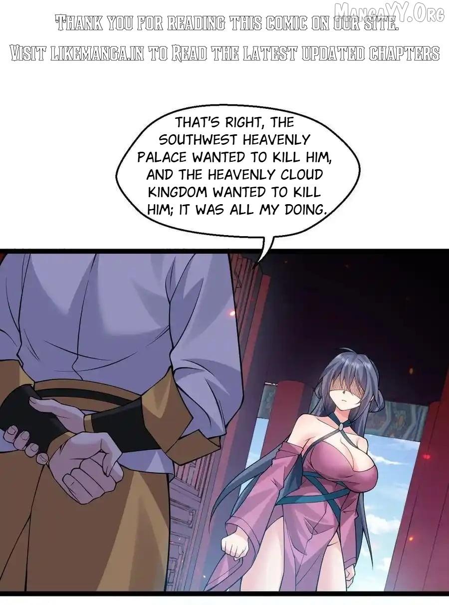 Good Disciple, Have Pity On Your Master! Chapter 247 page 2 - 