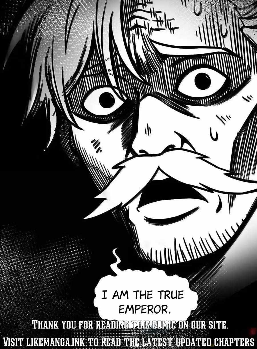 Good Disciple, Have Pity On Your Master! Chapter 251 page 41 - 