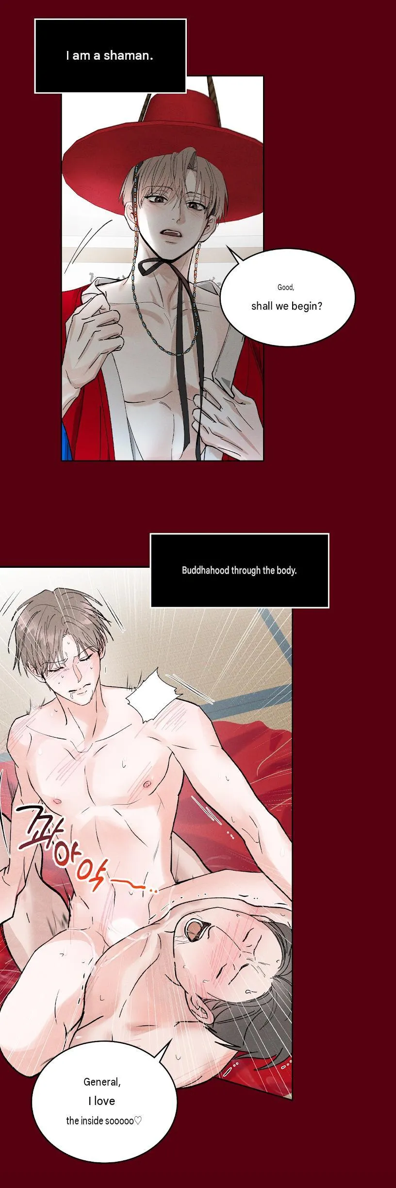 Read Good! Do It chapter 0 image 1 on Lezhin