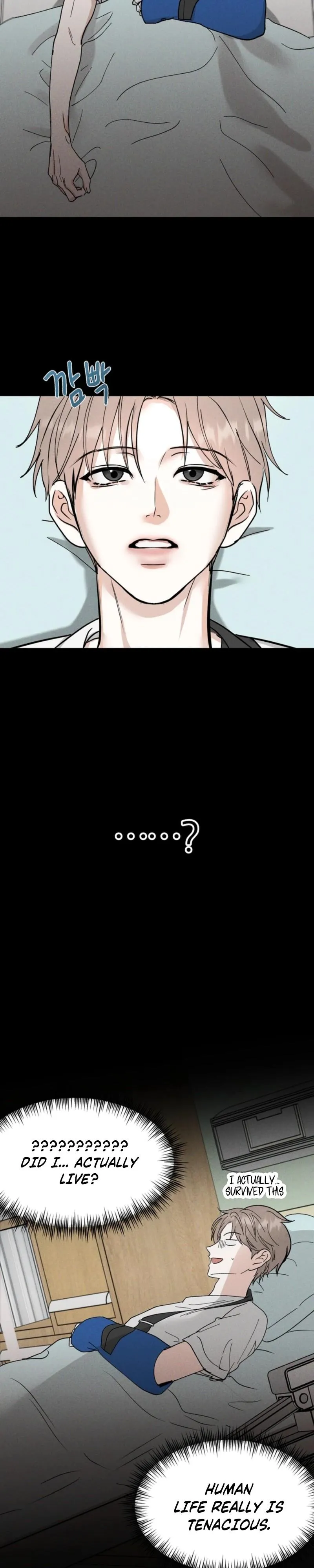 Read Good! Do It chapter 1 image 14 on Lezhin