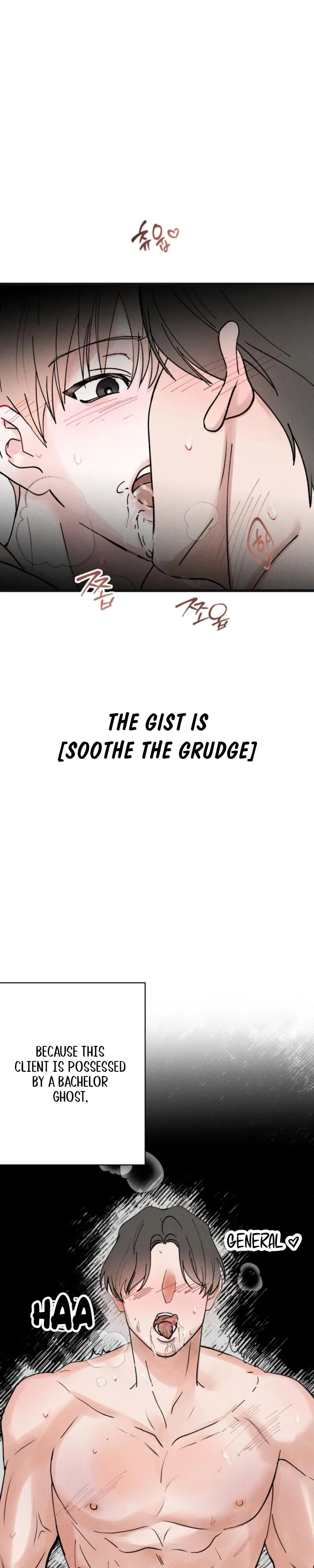 Read Good! Do It chapter 1 image 23 on Lezhin