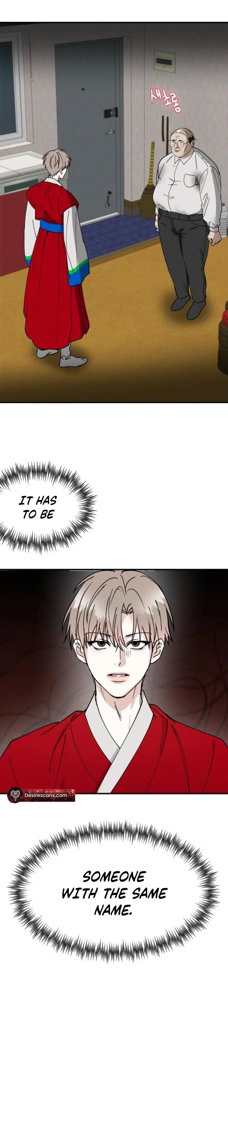 Read Good! Do It chapter 1 image 33 on Lezhin