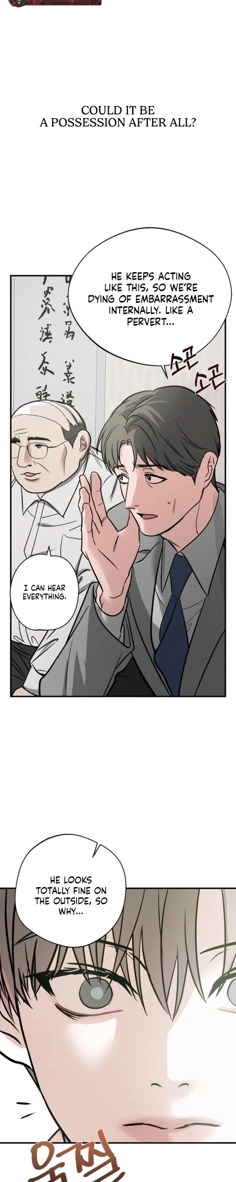 Read Good! Do It chapter 2 image 11 on Lezhin