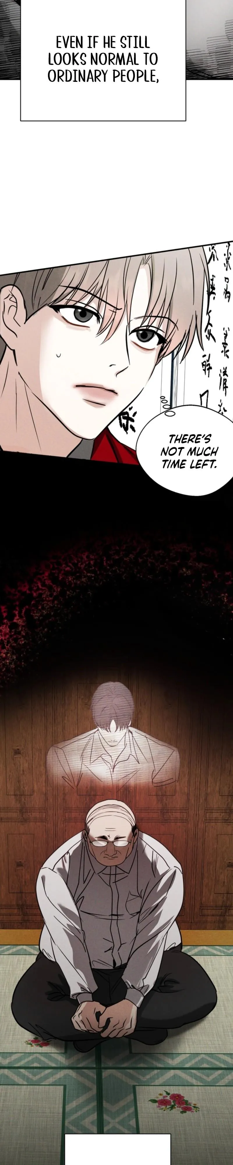 Read Good! Do It chapter 2 image 15 on Lezhin