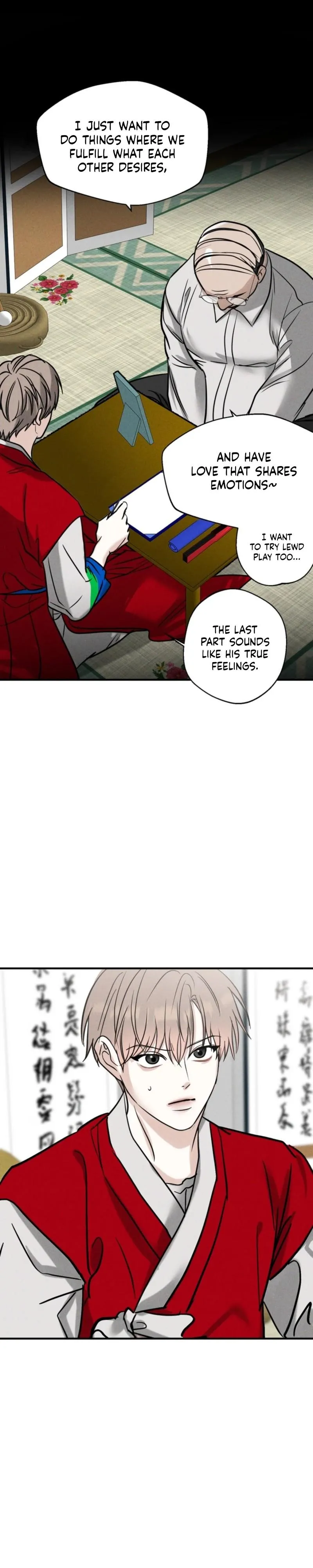 Read Good! Do It chapter 2 image 22 on Lezhin