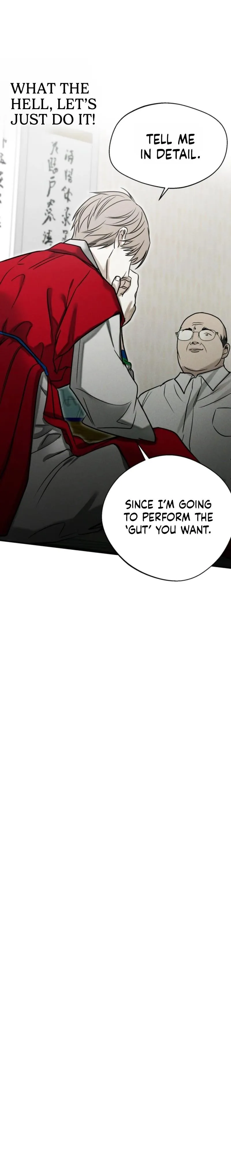 Read Good! Do It chapter 2 image 25 on Lezhin