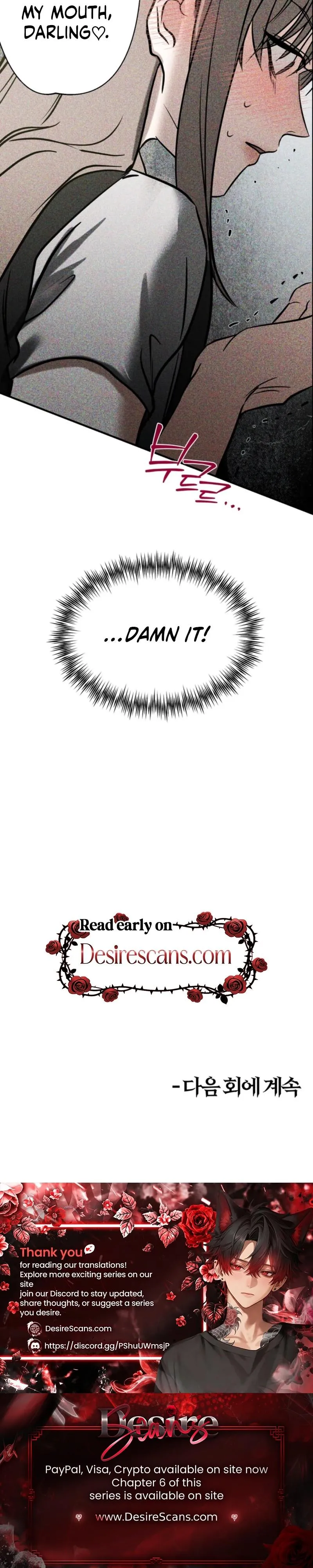 Read Good! Do It chapter 2 image 32 on Lezhin