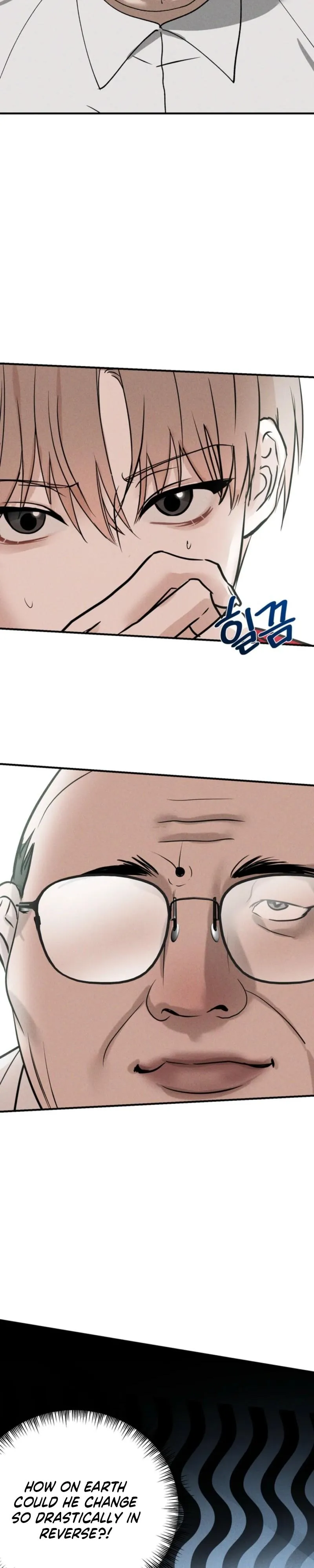 Read Good! Do It chapter 2 image 4 on Lezhin