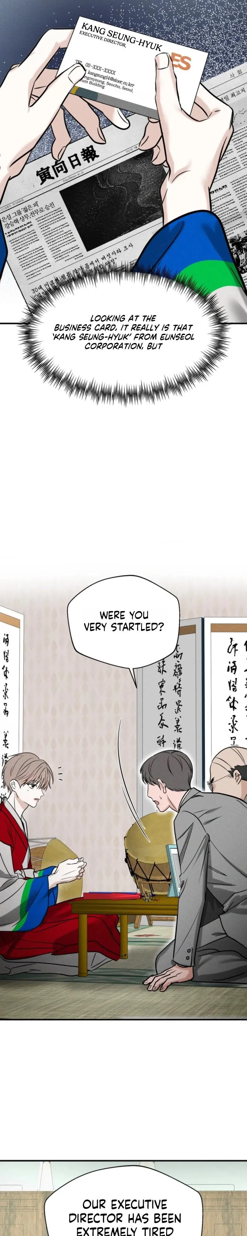 Read Good! Do It chapter 2 image 6 on Lezhin