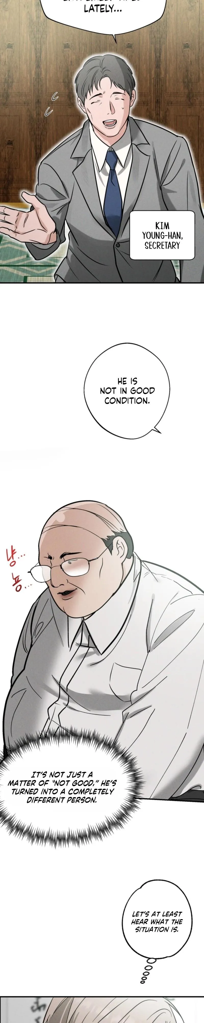 Read Good! Do It chapter 2 image 7 on Lezhin