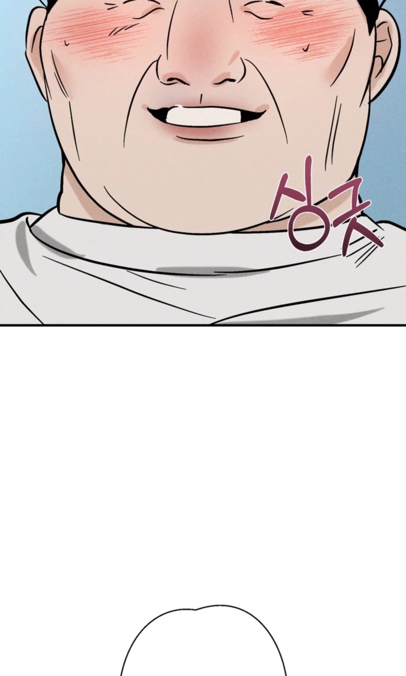 Read Good! Do It chapter 4 image 14 on Lezhin