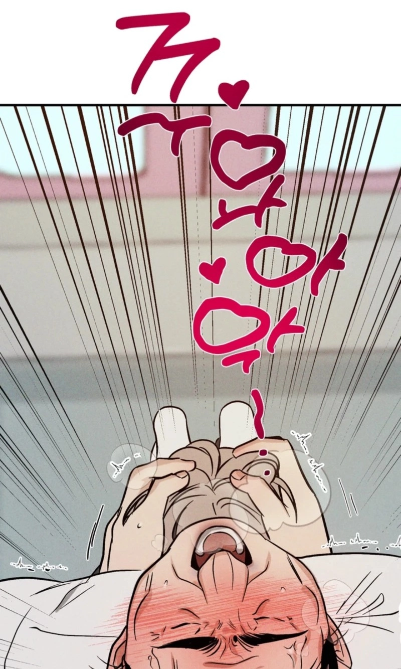 Read Good! Do It chapter 4 image 6 on Lezhin