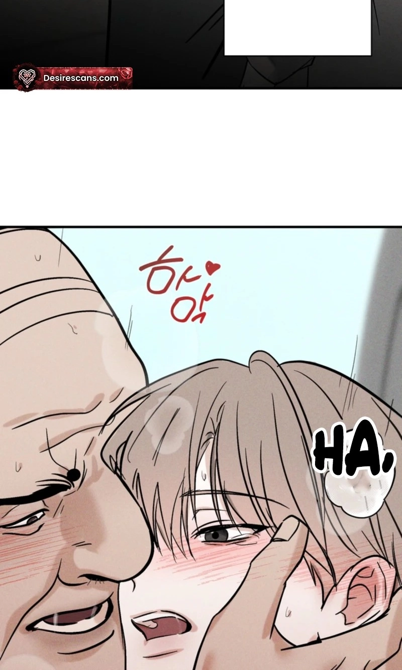 Read Good! Do It chapter 4 image 74 on Lezhin