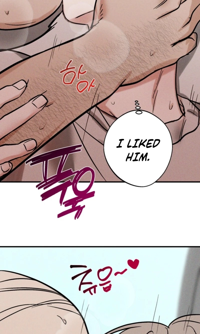 Read Good! Do It chapter 4 image 75 on Lezhin