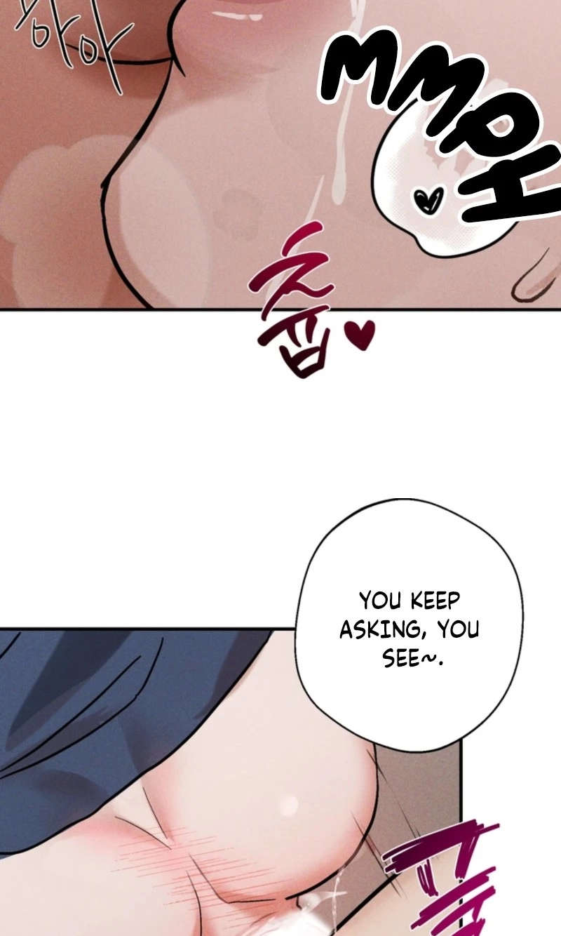 Read Good! Do It chapter 4 image 78 on Lezhin