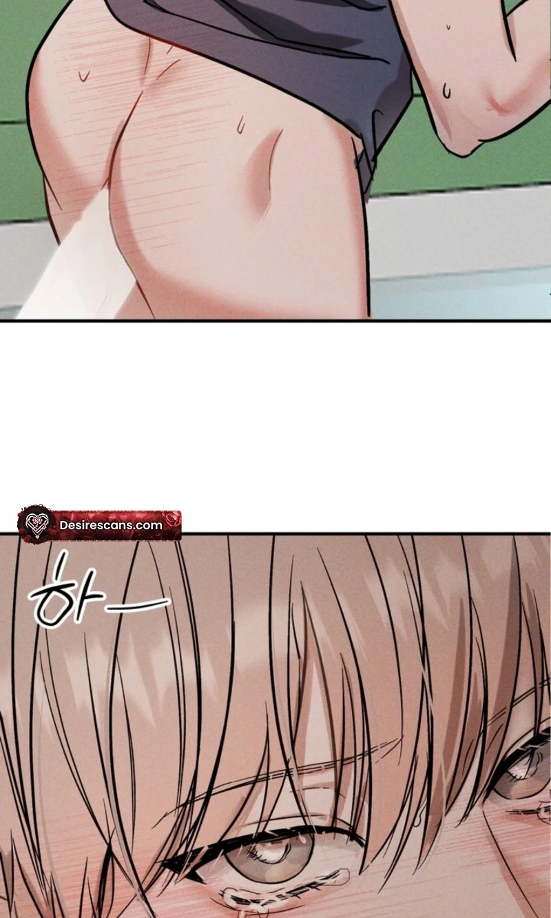 Read Good! Do It chapter 4 image 86 on Lezhin