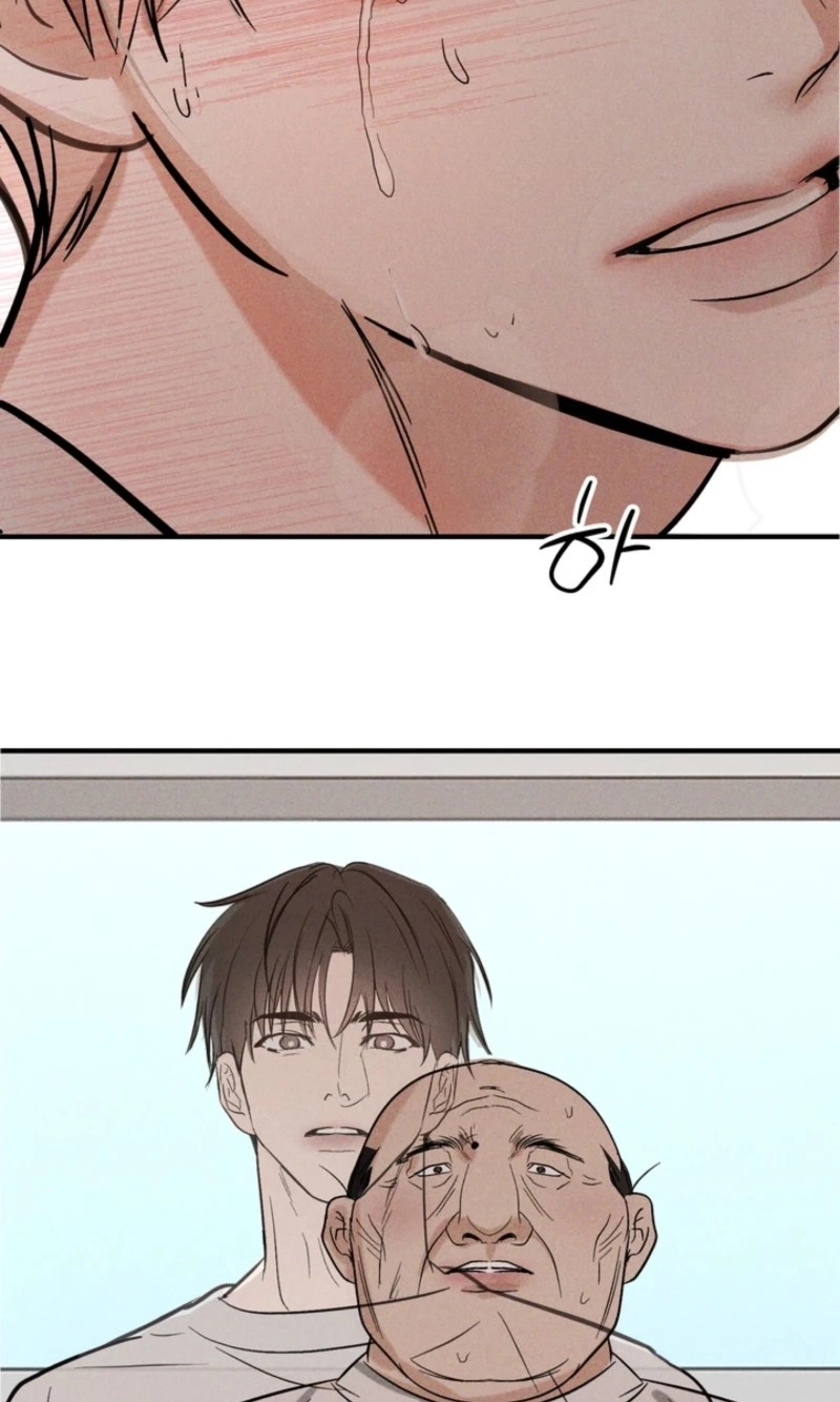 Read Good! Do It chapter 4 image 87 on Lezhin