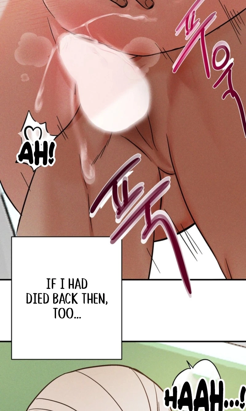 Read Good! Do It chapter 4 image 91 on Lezhin