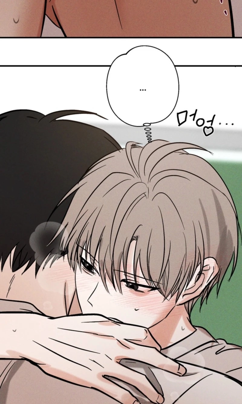 Read Good! Do It chapter 4 image 95 on Lezhin