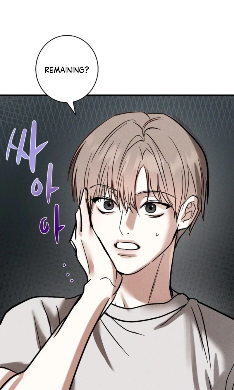 Read Good! Do It chapter 5 image 12 on Lezhin