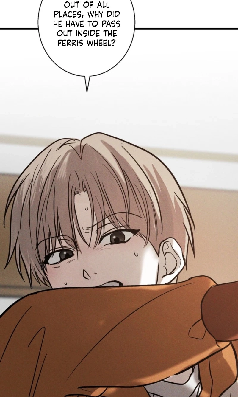 Read Good! Do It chapter 5 image 23 on Lezhin