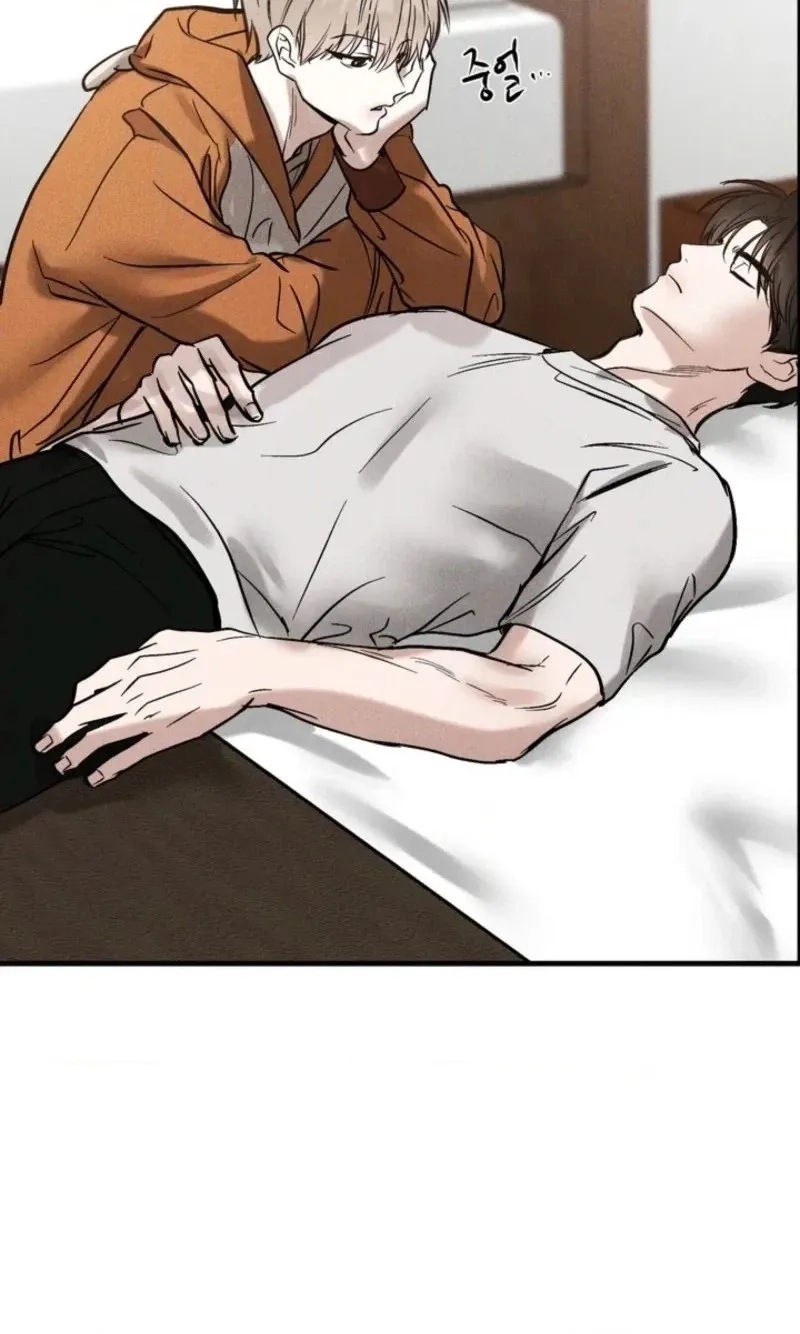 Read Good! Do It chapter 5 image 49 on Lezhin