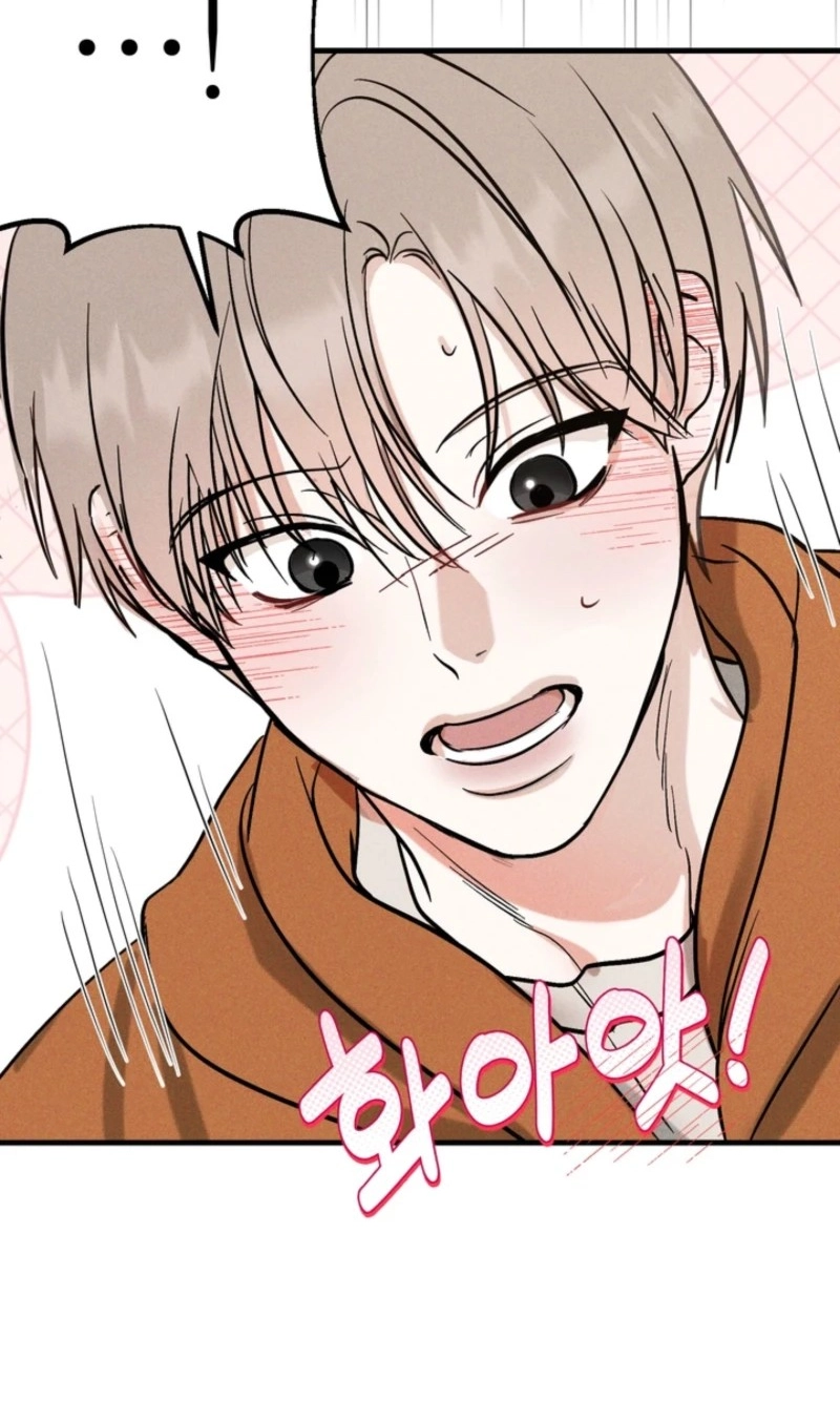 Read Good! Do It chapter 5 image 61 on Lezhin