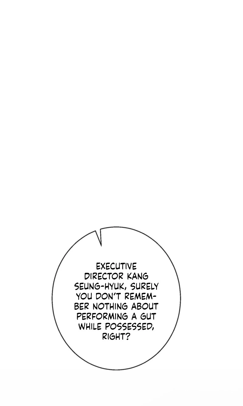 Read Good! Do It chapter 5 image 67 on Lezhin