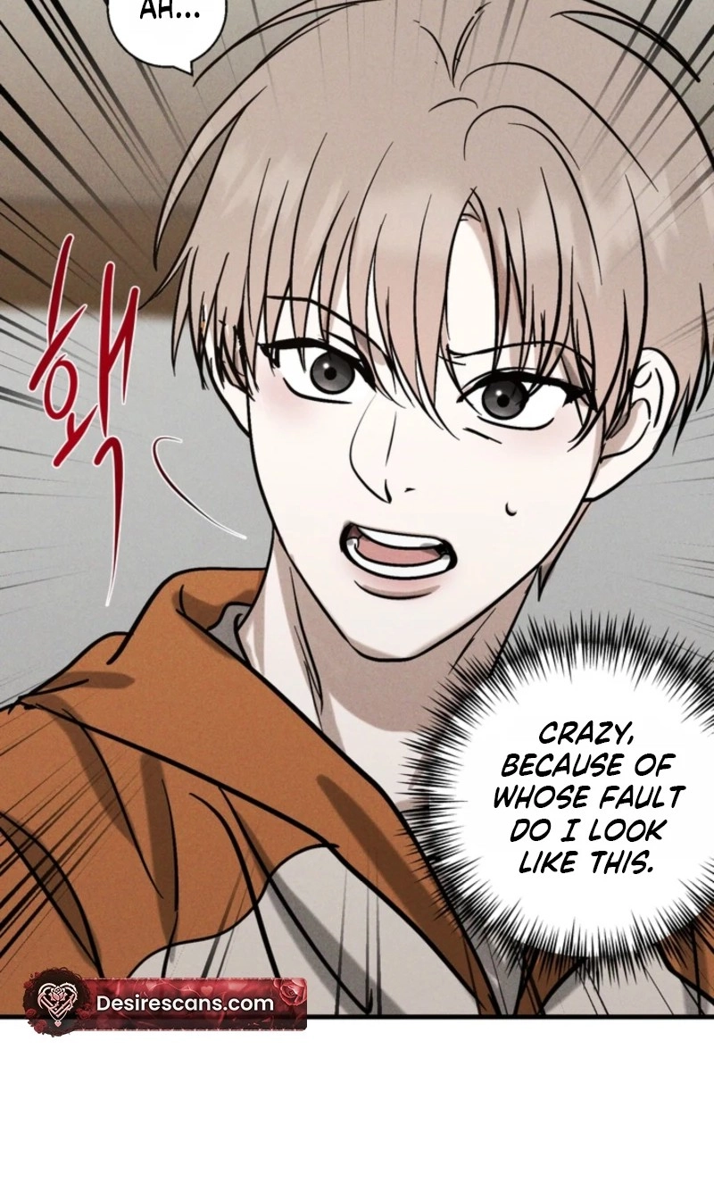 Read Good! Do It chapter 5 image 75 on Lezhin