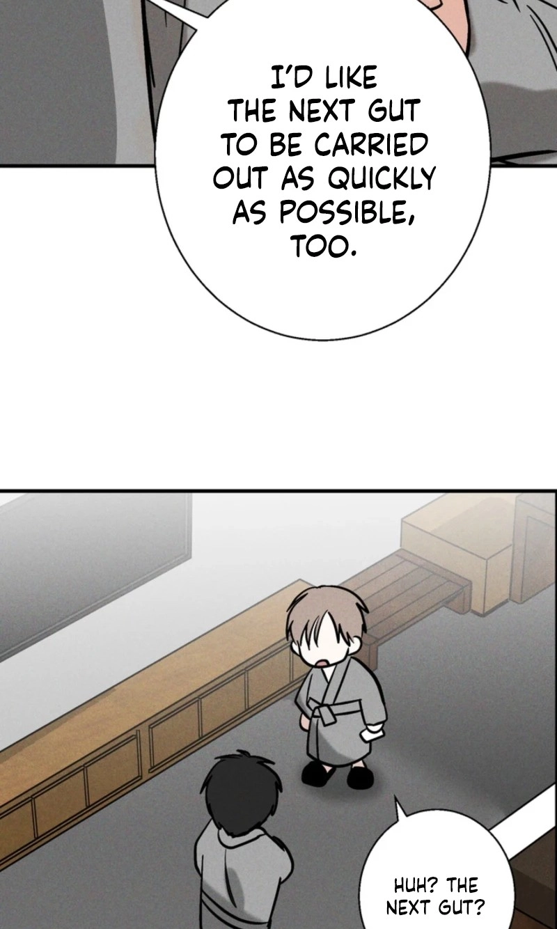 Read Good! Do It chapter 5 image 81 on Lezhin