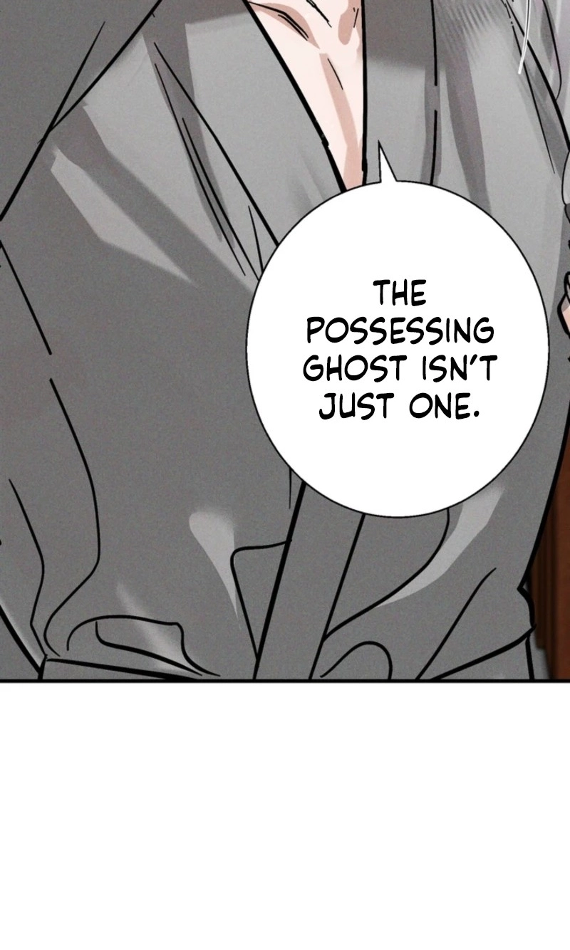 Read Good! Do It chapter 5 image 85 on Lezhin