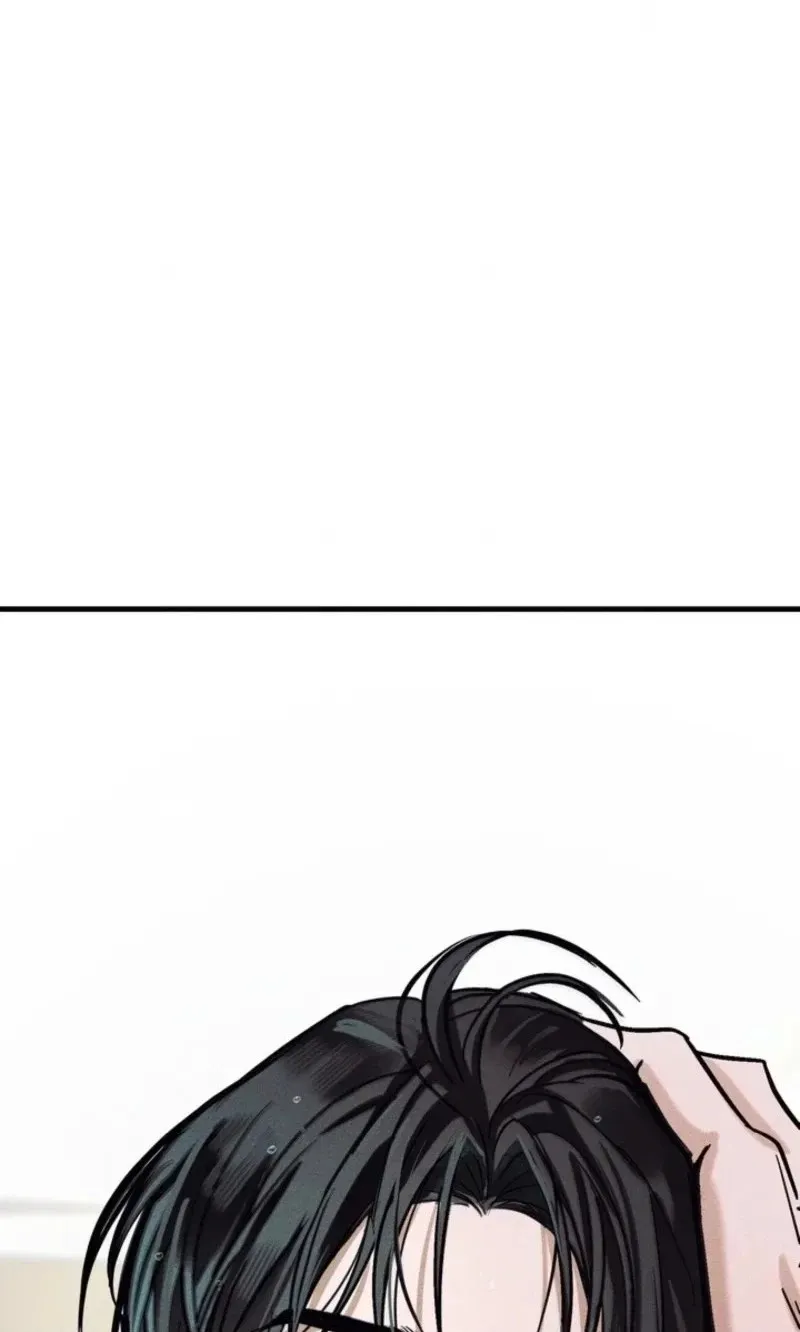 Read Good! Do It chapter 5 image 89 on Lezhin