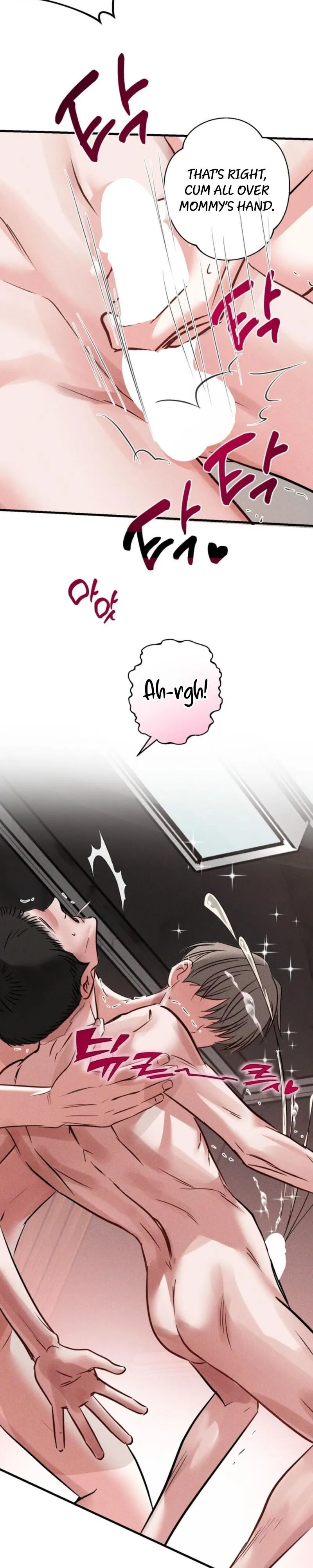 Good! Do It Chapter 8 page 13 - 